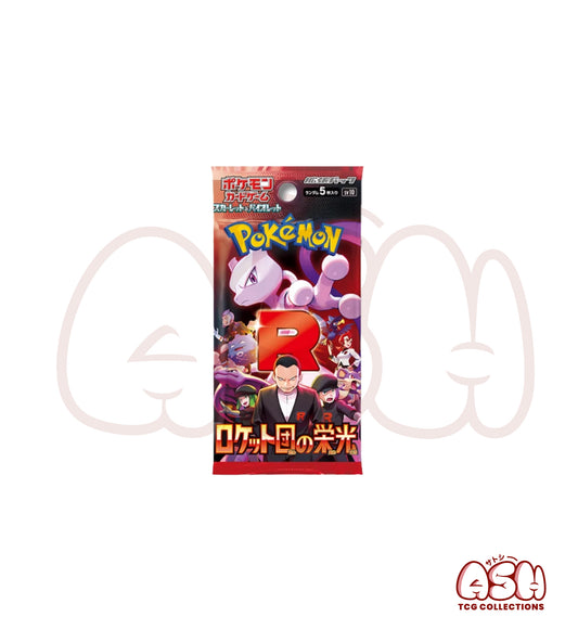 Display Pokémon SV10 – The Glory of Team Rocket (JAP) – 30 Boosters Scellés