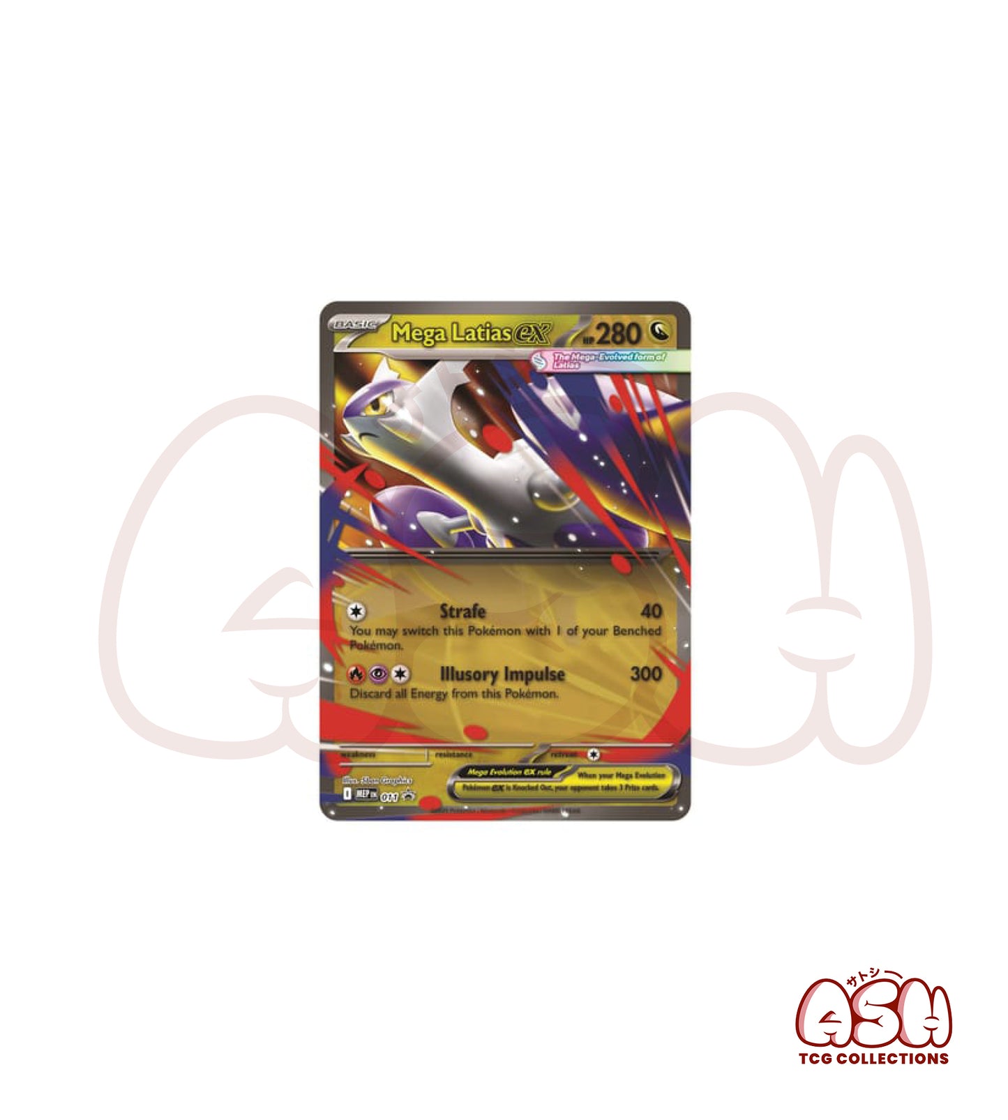 Coffret Pokémon Méga Latins Ex – Méga-Évolution – 4 Boosters