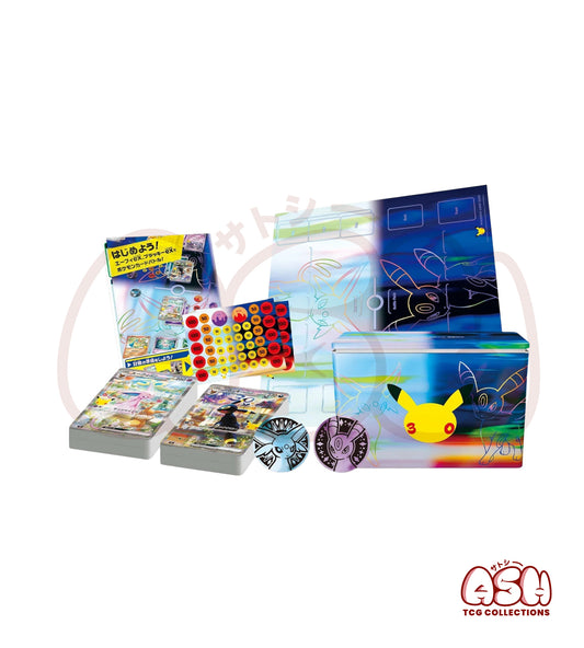 Contenu Deck Premium 30e anniversaire Japonais Mentali et Noctali face