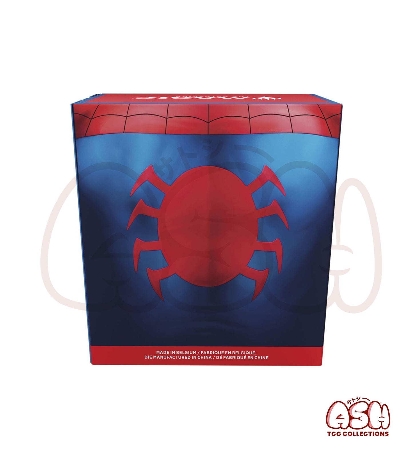 Pack Avant-Première Magic: The Gathering – Spider-Man – 6 Boosters - Prerelease - FR