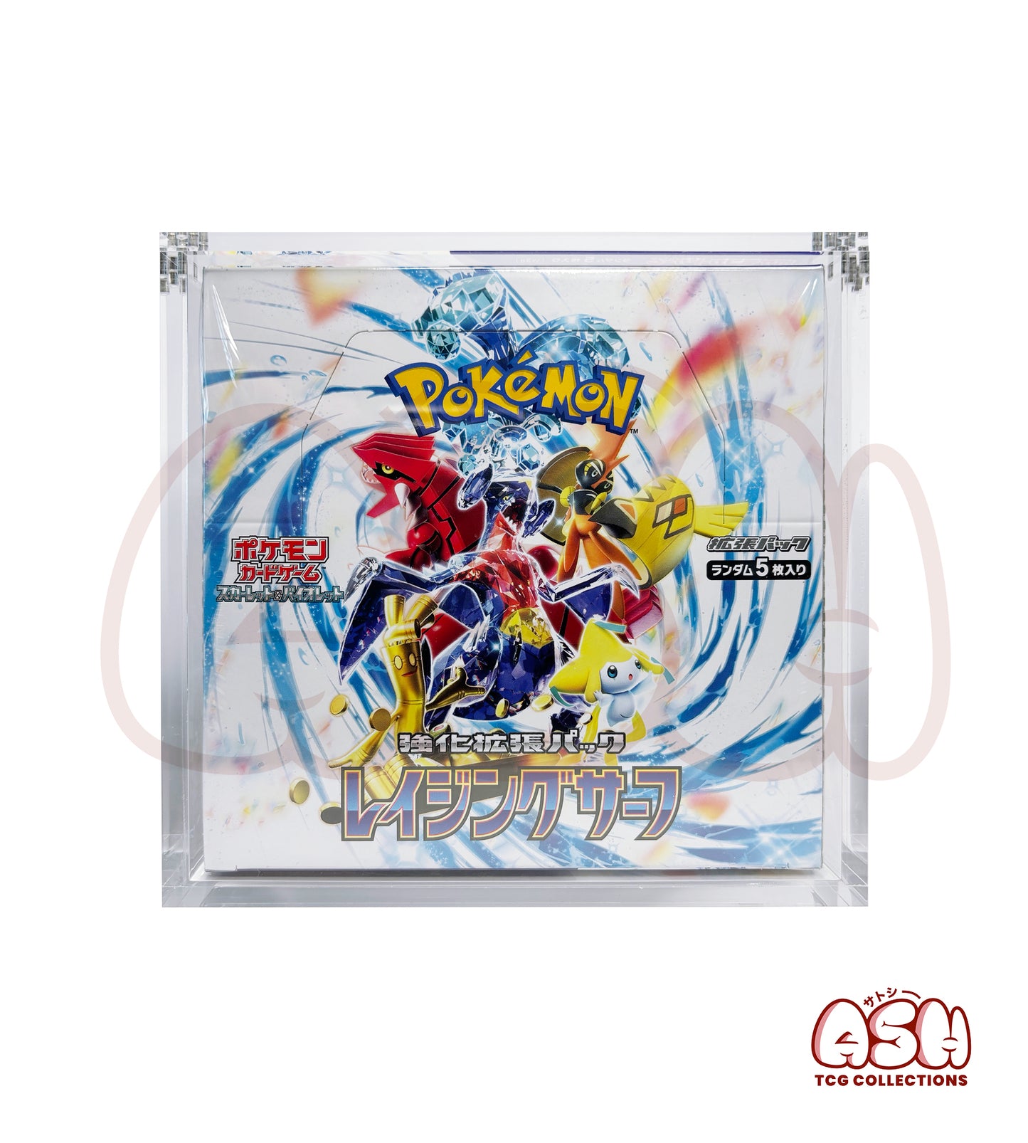 Protection Acrylique Premium - Display Pokémon Japonaise