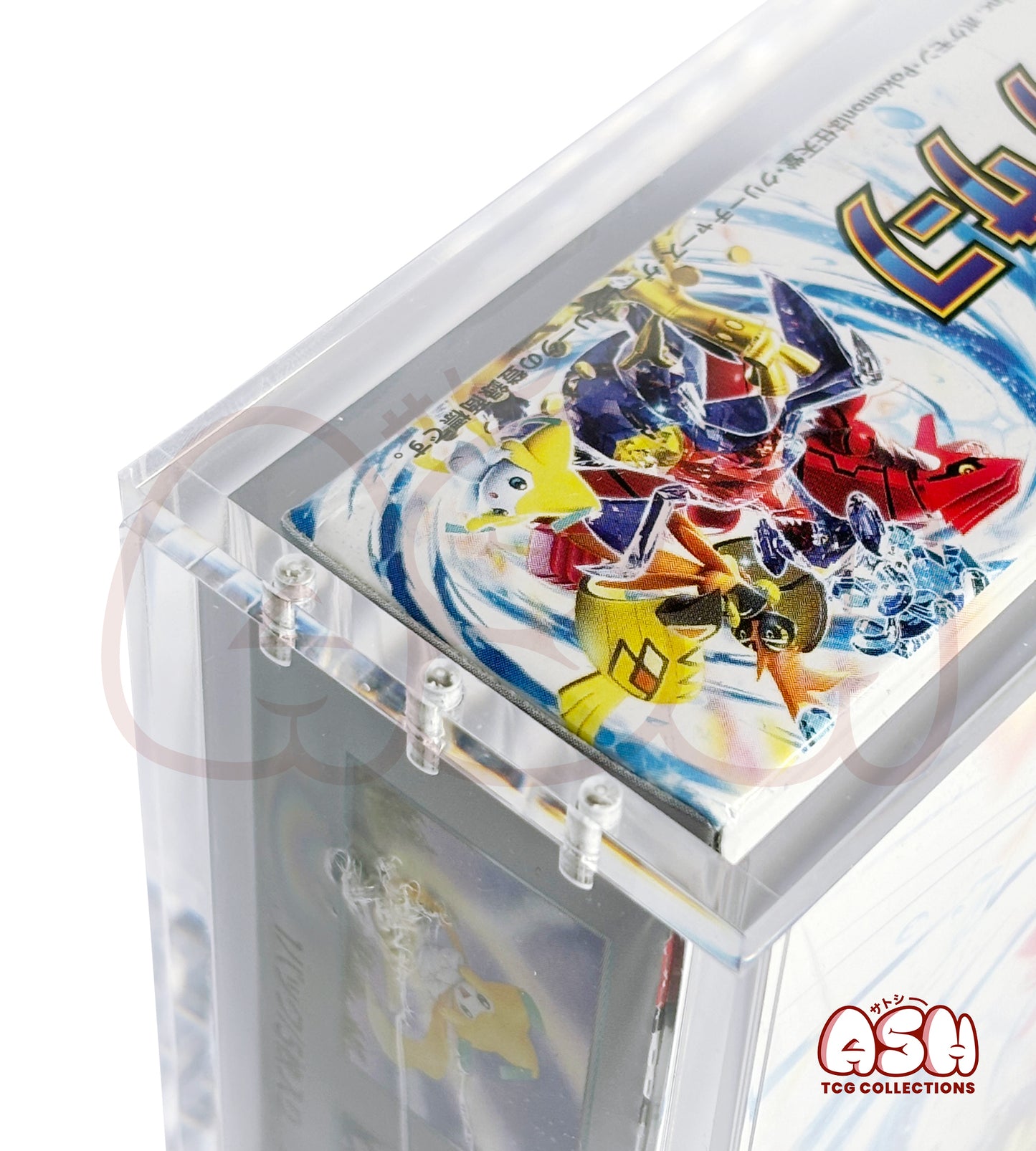 Protection Acrylique Premium - Display Pokémon Japonaise