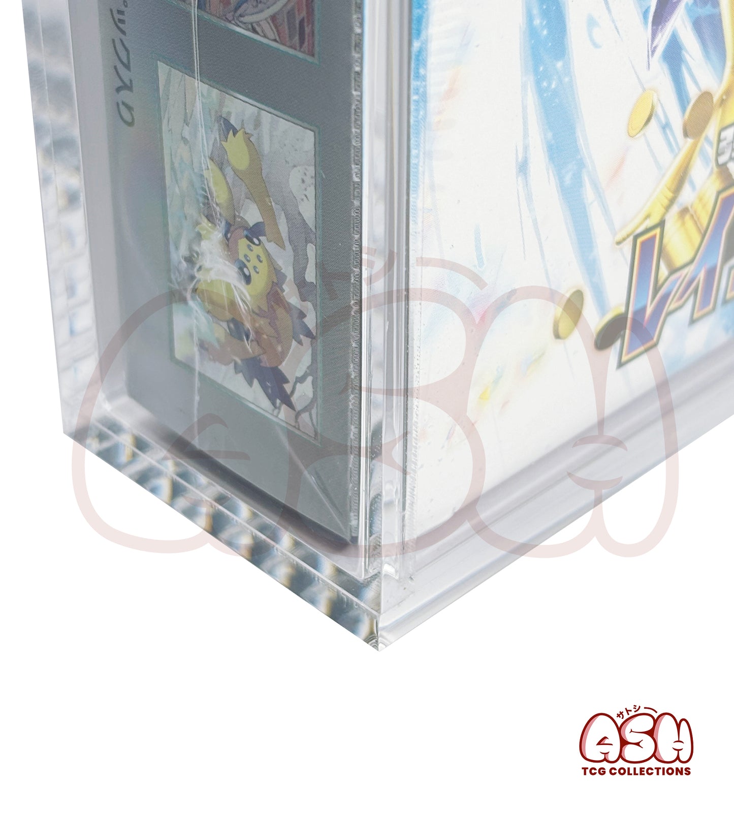 Protection Acrylique Premium - Display Pokémon Japonaise
