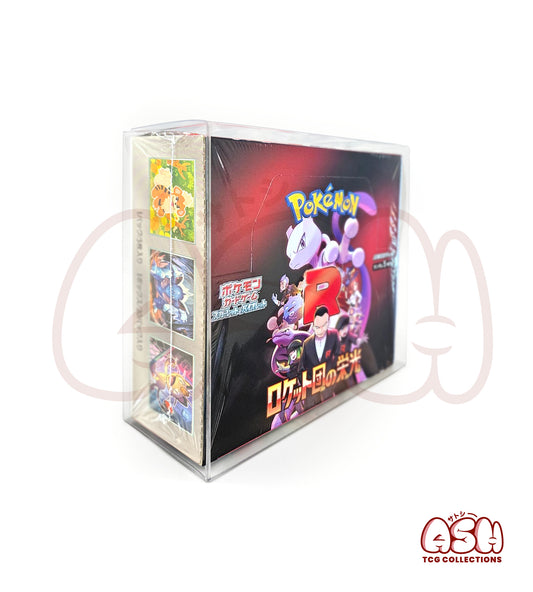 Protection Souple Premium - Display Pokémon Japonaise - Lot de 5
