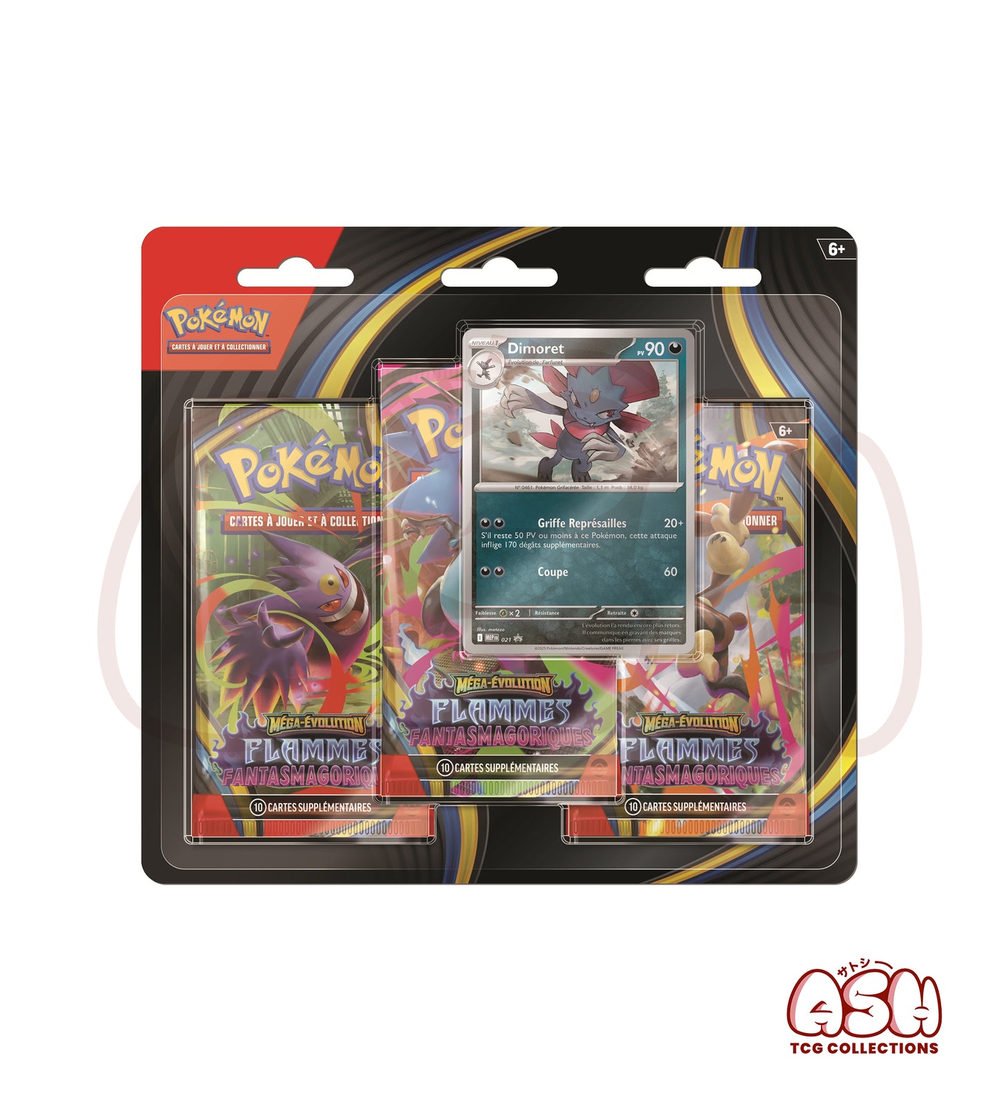 Tripack Pokémon ME02 – Flammes Fantasmagoriques – 3 Boosters