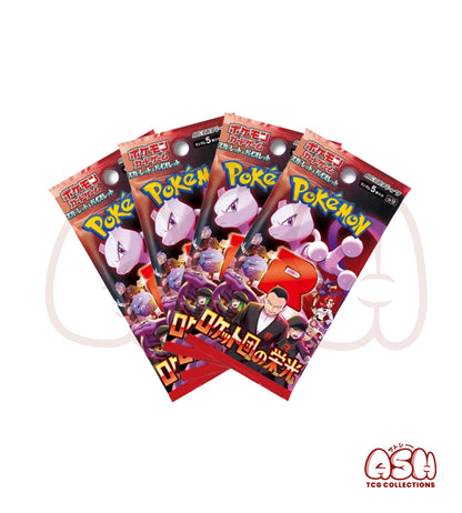 Boosters Pokémon Team Rocket SV10 artset