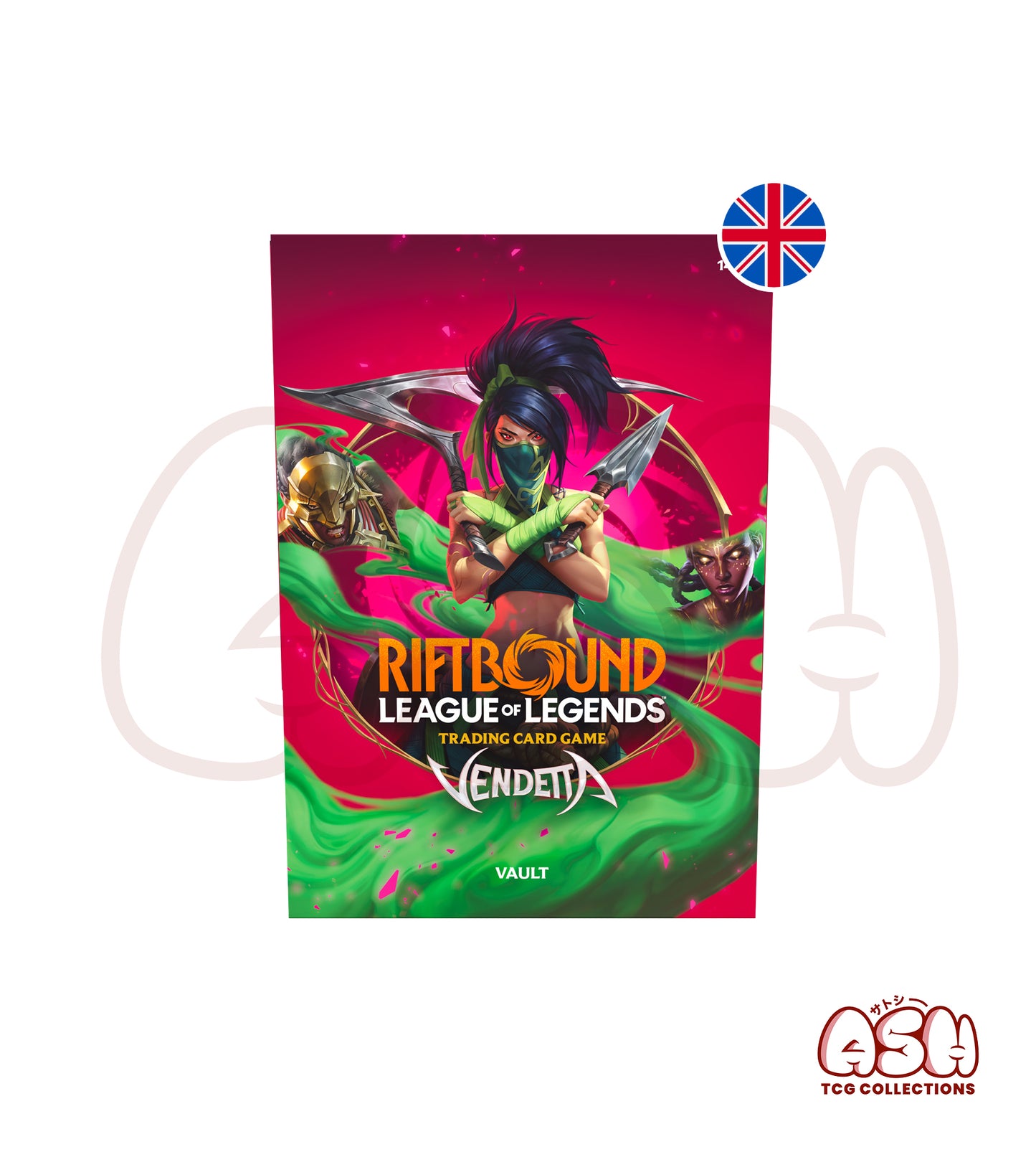 Bundle Riftbound League of Legends LoL Vendetta anglais face
