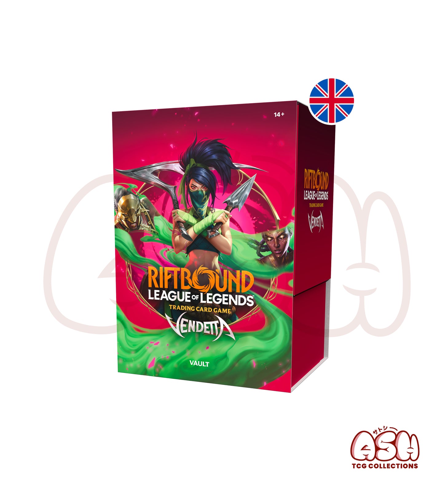 Bundle Riftbound League of Legends Vendetta anglais LoL