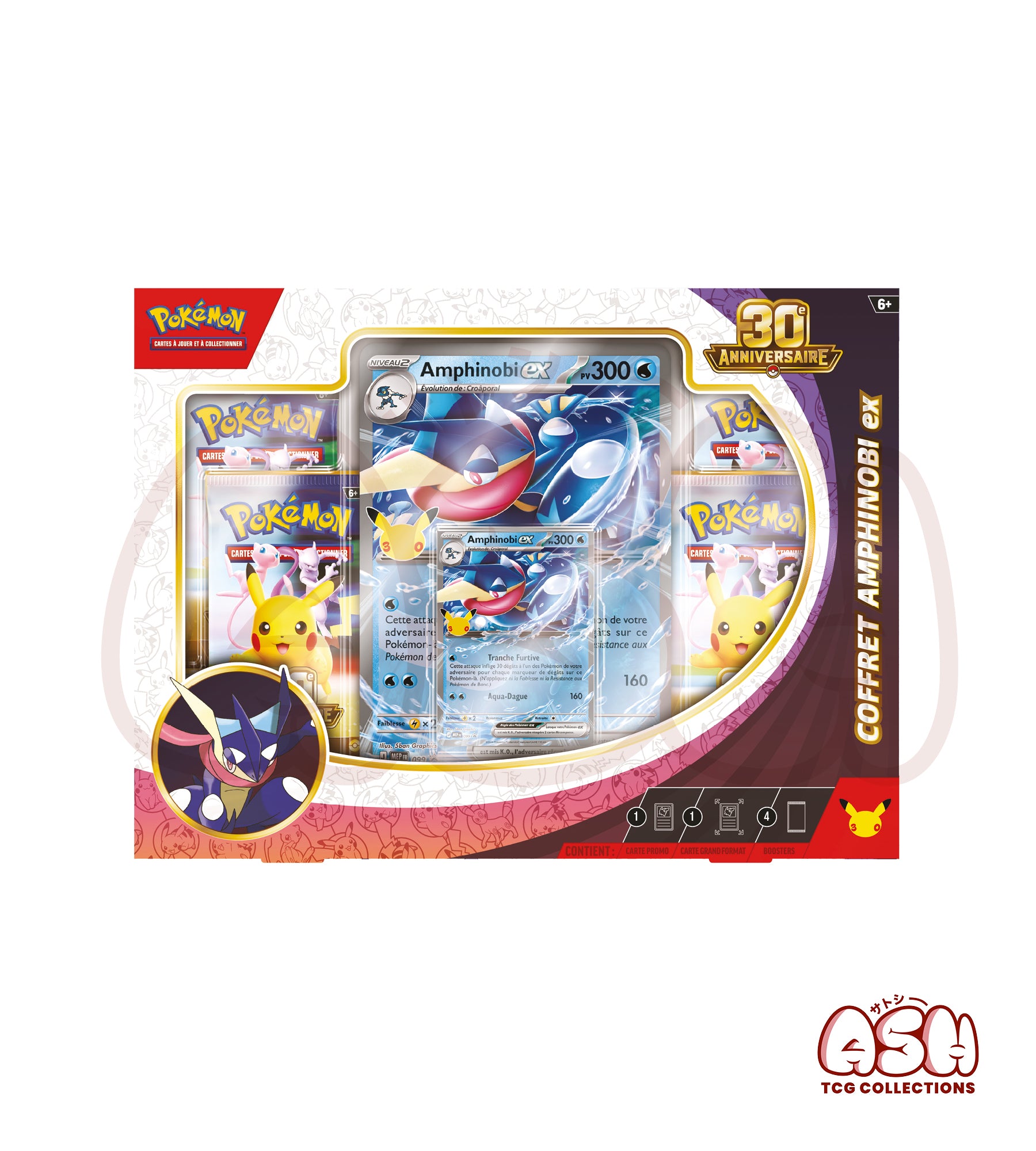 Coffret Pokémon Amphinobi Ex 30e anniversaire face