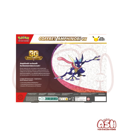 Coffret Pokémon Amphinobi Ex 30e anniversaire dos