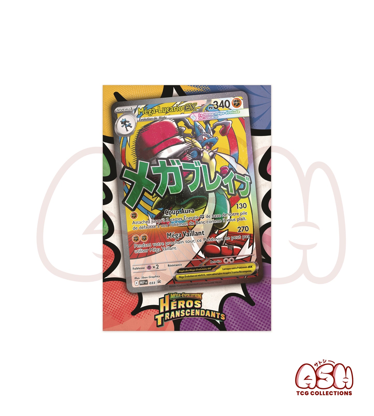 Coffret Pokémon Collection Poster Premium Méga-Lucario – Héros Transcendants ME02.5 – 10 Boosters