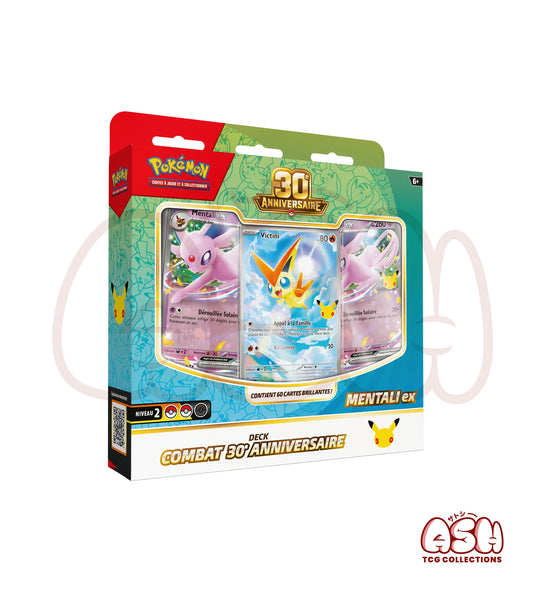 Deck de Combat Mentali Ex 30e Anniversaire face