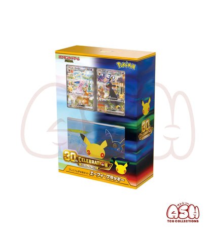 Deck Pokémon Premium 30 ans Japonais Mentali et Noctali face