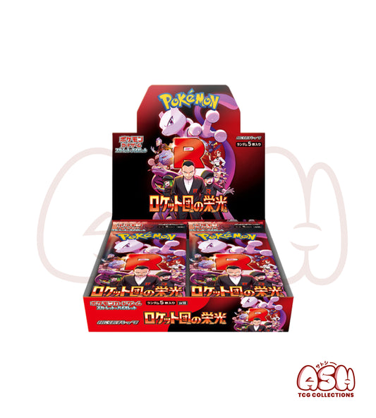 Display Pokémon The Glory Of Team Rocket SV10 face