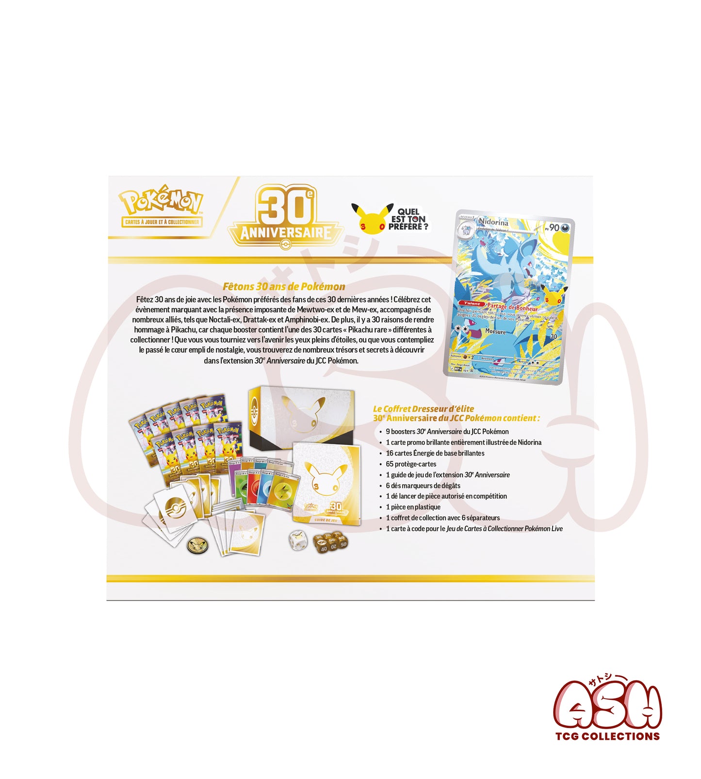 Elite Trainer Box ETB Pokémon 30 ans dos