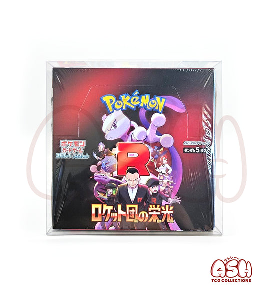 Protection Souple Premium - Display Pokémon Japonaise - Lot de 5