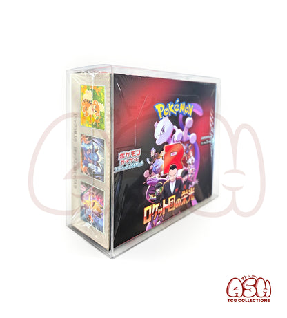 Protection Souple Premium - Display Pokémon Japonaise - Lot de 5