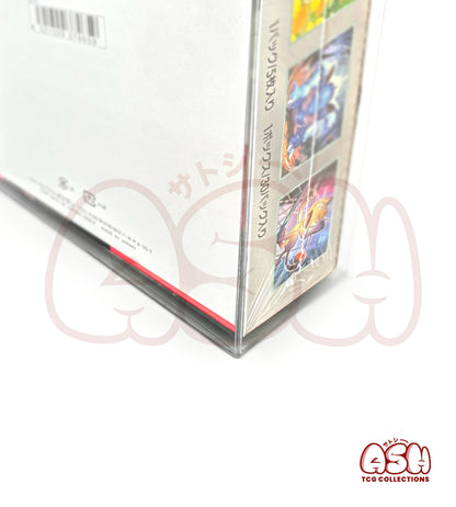 Protection Souple Premium - Display Pokémon Japonaise - Lot de 5
