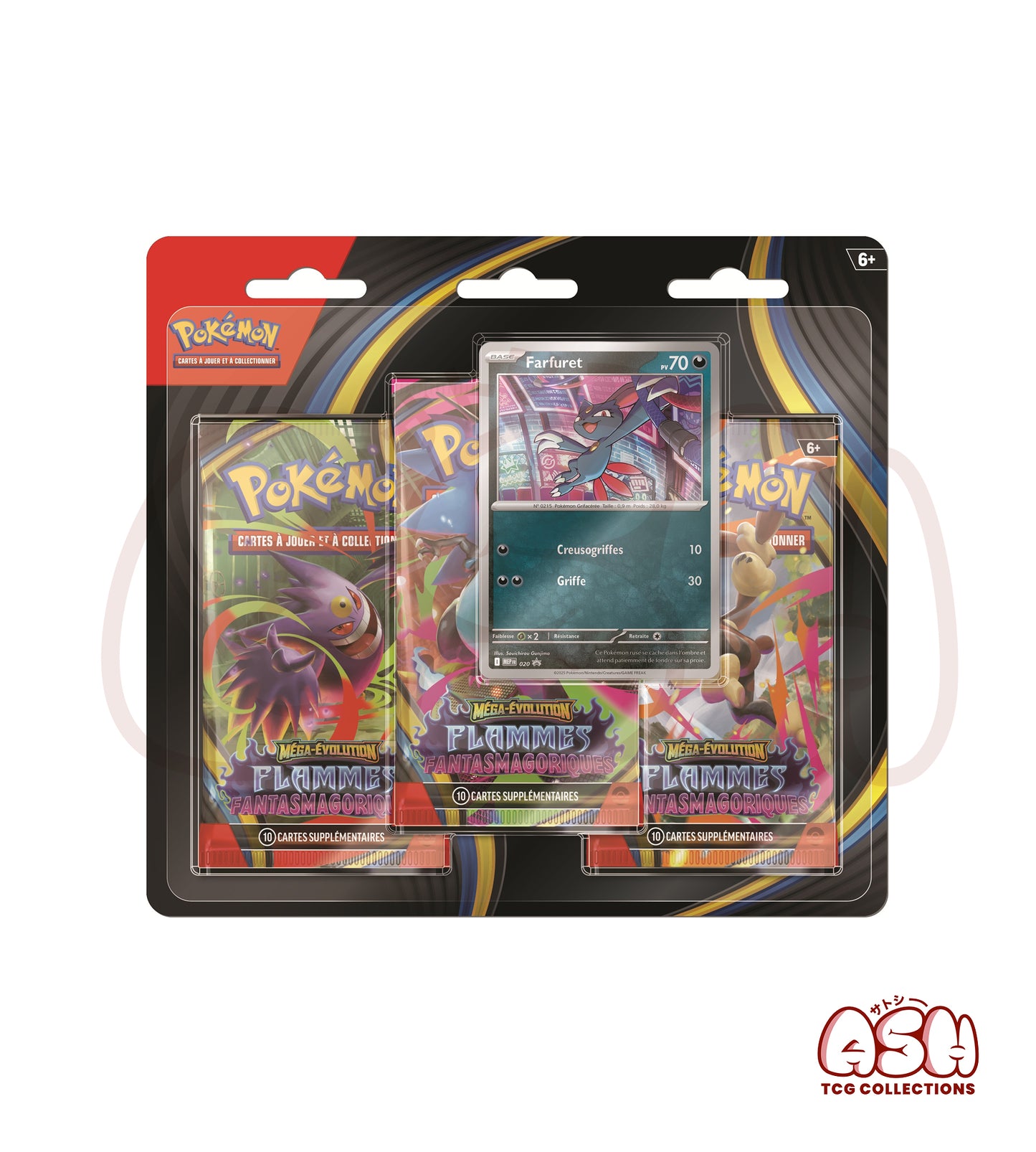 Tripack Pokémon ME02 – Flammes Fantasmagoriques – 3 Boosters