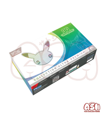 UPC Pokémon Mentali 30 ans face